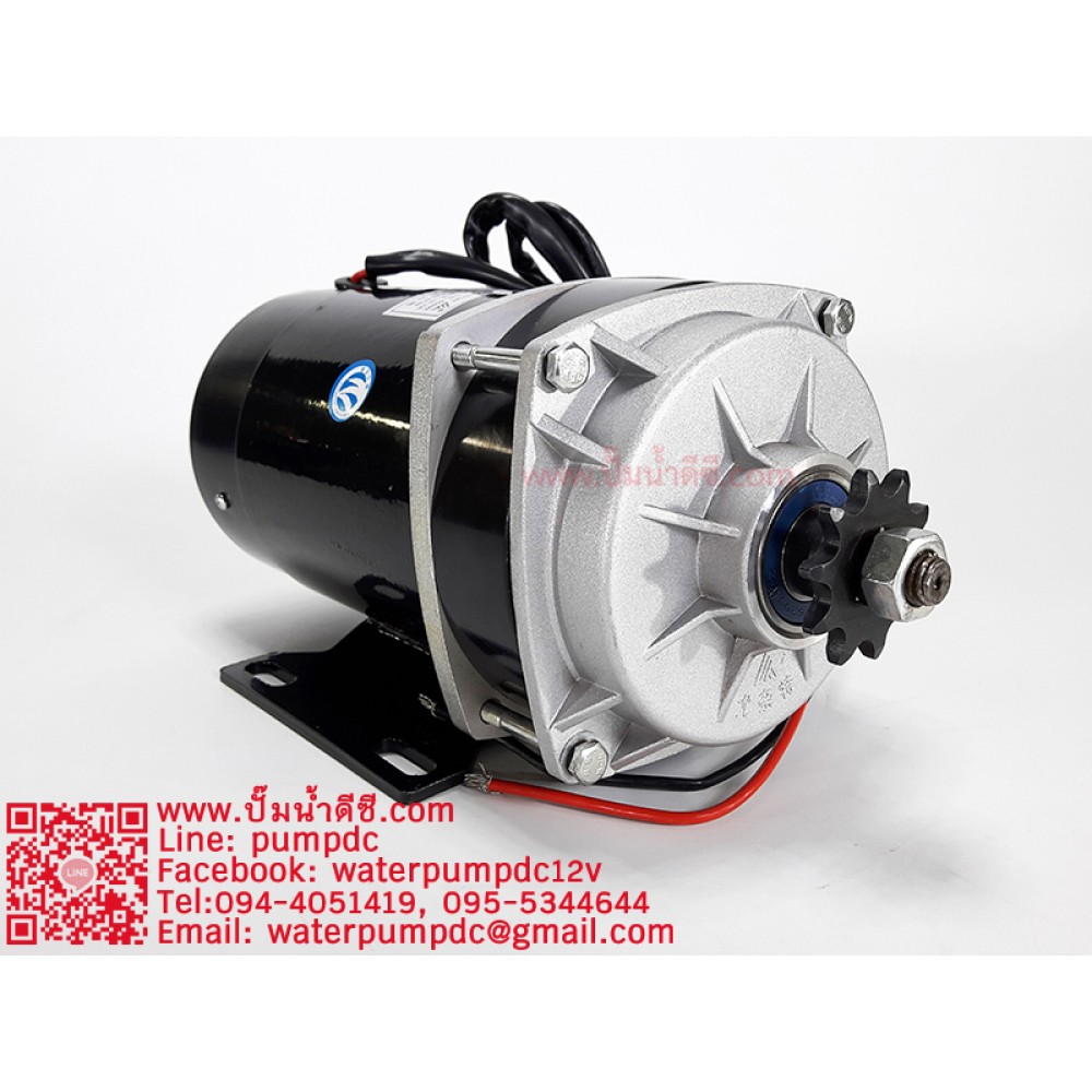 มอเตอร์เกียร์ตรง 650W 24VDC 530RPM รุ่น MY1122ZXF